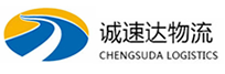 宁波到沙坪坝区物流公司